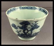 Chinese tea bowl 18th century