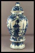 Vung Tau vase