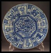 Chinese Kraak plate