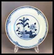 Chinese 18th century plate