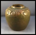 Chinese Shiwan jar