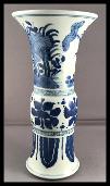 Chinese Gu vase